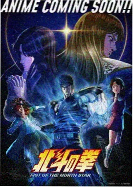 9080电影网动画分镜观察样本画面
